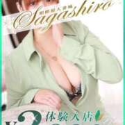 伊桜(いお) 伊桜にっき 相模原人妻城