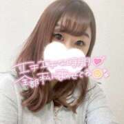 ヒメ日記 2025/05/19 09:16 投稿 ゆずか(10000) 原価デリヘルcospa（コスパ）