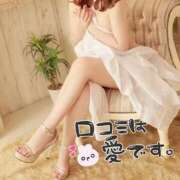 ヒメ日記 2025/11/01 20:36 投稿 ゆずか(10000) 原価デリヘルcospa（コスパ）