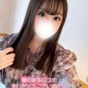 ヒメ日記 2025/11/29 15:06 投稿 ゆずか(10000) 原価デリヘルcospa（コスパ）