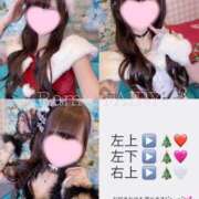 ヒメ日記 2025/12/15 12:50 投稿 らむ　感動的な出逢いをお約束 FAIRY Fukuoka Nakasu