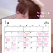 ヒメ日記 2026/01/06 00:20 投稿 らむ　感動的な出逢いをお約束 FAIRY Fukuoka Nakasu