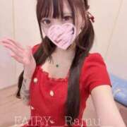 ヒメ日記 2026/01/07 18:10 投稿 らむ　感動的な出逢いをお約束 FAIRY Fukuoka Nakasu