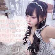 らむ　感動的な出逢いをお約束 🎀今週の予定🎀 FAIRY Fukuoka Nakasu