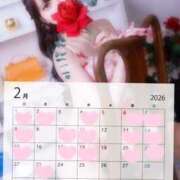 ヒメ日記 2026/02/09 23:20 投稿 らむ　感動的な出逢いをお約束 FAIRY Fukuoka Nakasu