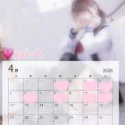 ヒメ日記 2026/03/30 12:03 投稿 らむ　感動的な出逢いをお約束 FAIRY Fukuoka Nakasu