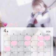 ヒメ日記 2026/03/31 01:48 投稿 らむ　感動的な出逢いをお約束 FAIRY Fukuoka Nakasu