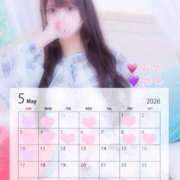 らむ　感動的な出逢いをお約束 🎀GWの予定🎀 FAIRY Fukuoka Nakasu