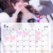 ヒメ日記 2026/05/28 23:43 投稿 らむ　感動的な出逢いをお約束 FAIRY Fukuoka Nakasu