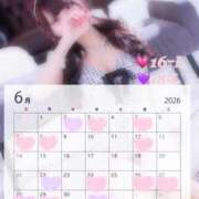 ヒメ日記 2026/06/27 01:43 投稿 らむ　感動的な出逢いをお約束 FAIRY Fukuoka Nakasu