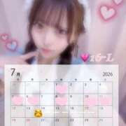 ヒメ日記 2026/07/03 08:23 投稿 らむ　感動的な出逢いをお約束 FAIRY Fukuoka Nakasu