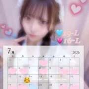 ヒメ日記 2026/07/16 00:31 投稿 らむ　感動的な出逢いをお約束 FAIRY Fukuoka Nakasu