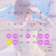 ヒメ日記 2026/10/18 19:23 投稿 らむ　感動的な出逢いをお約束 FAIRY Fukuoka Nakasu