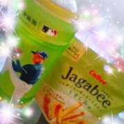 ヒメ日記 2025/07/20 16:42 投稿 穂花 佐賀人妻デリヘル 「デリ夫人」