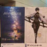 ヒメ日記 2025/06/22 15:39 投稿 いのり 激安ピーチ