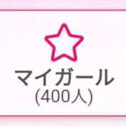 ヒメ日記 2025/09/03 18:12 投稿 いのり 激安ピーチ