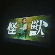 ヒメ日記 2025/09/04 14:59 投稿 いのり 激安ピーチ