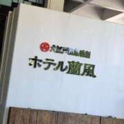 ヒメ日記 2025/09/16 17:39 投稿 いのり 激安ピーチ