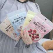 ヒメ日記 2025/09/27 11:25 投稿 いのり 激安ピーチ