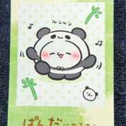 ヒメ日記 2025/11/25 18:29 投稿 いのり 激安ピーチ