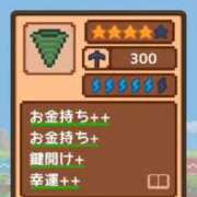 ヒメ日記 2026/03/26 02:25 投稿 いのり 激安ピーチ