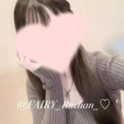 ヒメ日記 2025/11/22 13:40 投稿 るか　別次元の癒しと興奮 FAIRY Fukuoka Nakasu