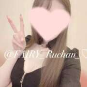 ヒメ日記 2025/12/24 23:50 投稿 るか　別次元の癒しと興奮 FAIRY Fukuoka Nakasu