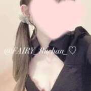 ヒメ日記 2026/03/31 20:14 投稿 るか　別次元の癒しと興奮 FAIRY Fukuoka Nakasu