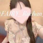 ヒメ日記 2026/07/25 23:15 投稿 るか　別次元の癒しと興奮 FAIRY Fukuoka Nakasu