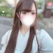 ヒメ日記 2025/09/28 18:00 投稿 ことり　濃厚な密着感と恋人空間 FAIRY Fukuoka Nakasu