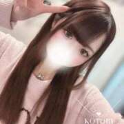 ヒメ日記 2025/09/29 03:50 投稿 ことり　濃厚な密着感と恋人空間 FAIRY Fukuoka Nakasu