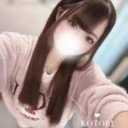 ヒメ日記 2025/10/01 00:00 投稿 ことり　濃厚な密着感と恋人空間 FAIRY Fukuoka Nakasu