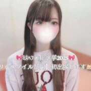 ヒメ日記 2025/10/10 19:00 投稿 ことり　濃厚な密着感と恋人空間 FAIRY Fukuoka Nakasu