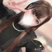 ヒメ日記 2025/10/12 20:20 投稿 ことり　濃厚な密着感と恋人空間 FAIRY Fukuoka Nakasu