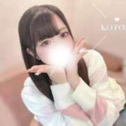 ヒメ日記 2025/10/14 07:50 投稿 ことり　濃厚な密着感と恋人空間 FAIRY Fukuoka Nakasu