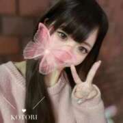 ヒメ日記 2025/10/16 21:00 投稿 ことり　濃厚な密着感と恋人空間 FAIRY Fukuoka Nakasu