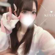 ヒメ日記 2025/10/18 07:50 投稿 ことり　濃厚な密着感と恋人空間 FAIRY Fukuoka Nakasu