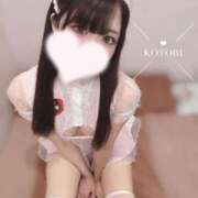 ヒメ日記 2025/10/21 07:50 投稿 ことり　濃厚な密着感と恋人空間 FAIRY Fukuoka Nakasu