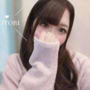 ヒメ日記 2025/10/27 07:50 投稿 ことり　濃厚な密着感と恋人空間 FAIRY Fukuoka Nakasu