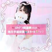 ヒメ日記 2025/10/28 10:20 投稿 ことり　濃厚な密着感と恋人空間 FAIRY Fukuoka Nakasu