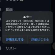 ヒメ日記 2025/10/28 13:10 投稿 ことり　濃厚な密着感と恋人空間 FAIRY Fukuoka Nakasu
