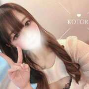 ヒメ日記 2025/10/31 02:10 投稿 ことり　濃厚な密着感と恋人空間 FAIRY Fukuoka Nakasu