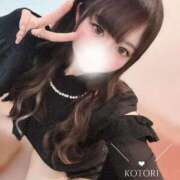 ヒメ日記 2025/11/08 18:30 投稿 ことり　濃厚な密着感と恋人空間 FAIRY Fukuoka Nakasu