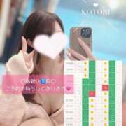 ヒメ日記 2025/11/15 23:50 投稿 ことり　濃厚な密着感と恋人空間 FAIRY Fukuoka Nakasu