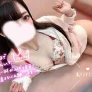 ヒメ日記 2025/11/20 09:10 投稿 ことり　濃厚な密着感と恋人空間 FAIRY Fukuoka Nakasu