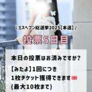 ヒメ日記 2025/11/22 19:50 投稿 ことり　濃厚な密着感と恋人空間 FAIRY Fukuoka Nakasu