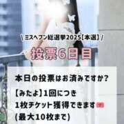 ヒメ日記 2025/11/23 22:30 投稿 ことり　濃厚な密着感と恋人空間 FAIRY Fukuoka Nakasu