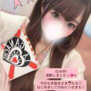 ヒメ日記 2025/12/05 03:50 投稿 ことり　濃厚な密着感と恋人空間 FAIRY Fukuoka Nakasu