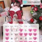 ヒメ日記 2025/12/11 09:50 投稿 ことり　濃厚な密着感と恋人空間 FAIRY Fukuoka Nakasu