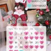 ヒメ日記 2025/12/15 09:45 投稿 ことり　濃厚な密着感と恋人空間 FAIRY Fukuoka Nakasu